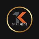 세일즈랩 이미지