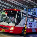 (주)휴스퀘어 이미지