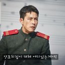 한반도양꼬치 이미지