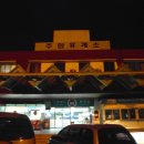 주암휴게소(순천방향)화장실 이미지