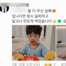 경희대 상승 태권도&점프윙스 줄넘기 이미지