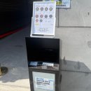 리얼엠(REAL M) | 묵호 맛집 문어가 들어간 거동탕수육 반반 (M), 문어짬뽕 내돈내산 솔직후기