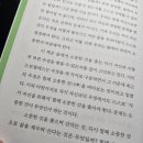서관4 네이버블로그