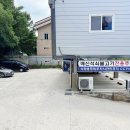 원조배신석쇠불고기본점 이미지