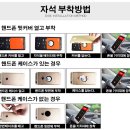 케이와이티