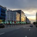 다인메디칼빌딩 이미지
