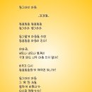 동그라미 이미지