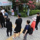 (주)우리메디칼홀딩스