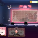 뽑기샵(청소년게임) 이미지