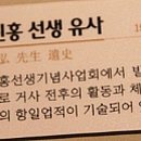 대구근대역사관 이미지