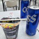 GS25 동묘역점 이미지