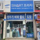 영구키，열쇠，도장