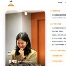 그로우모먼트 이미지