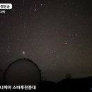 최네집부대찌개 이미지