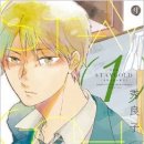 스테이골드(staygold) 이미지