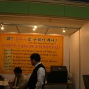 화이트운동화앤빨래방