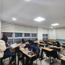 나경프리미엄학원