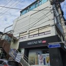 파라 에스테틱 | 양평 피부관리 파라 에스테틱 50% 할인 이벤트 중