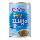 유성물산교역(주) 이미지