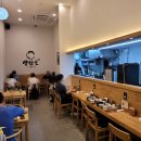(주) 양산도 | 당산역 장어덮밥 양산도, 내돈내산 히츠마부시 솔직후기 주
