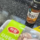 안양식자재마트