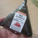 [230508~230515] 2일차: 교토 청수사 기요미즈데라, 기모노 대여, 라멘 미야코, 기온 인생 초밥 - 6...
