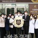 지샘병원 앞 이미지