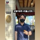 톤디스튜디오 이미지