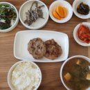 떡갈비 장공방