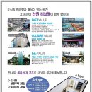 신원라이프 이미지