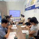 경성리츠 | 경성리츠 요가출강 / 부산기업교육 / 요가출강 / 기업강의 후기