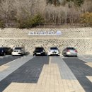 양지-3557 이미지