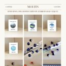 카페모이 이미지