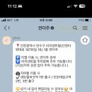 (주)더커피