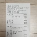 필승로(3) 이미지