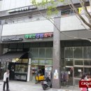 래미안 명품세탁소 이미지