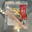 청주 속눈썹 연장 더눈길 금천동 광장 용담동 용암동 속눈썹 펌