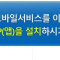 가로재법률사무소 - 강남구 논현로161길 37-1 | 가로재법률사무소
