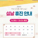 동서제일의원 이미지