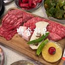 구암동275 이미지