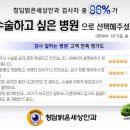 달라짐 이미지