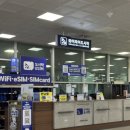 미스터라라 | 1일차 - 노보텔 >야미레스토랑 > 로로베이커리 > 킹콩마트 > 라라스파 > 미스터씨푸드 (내돈내산 후기)