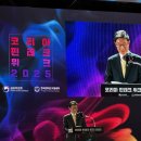 에이젠트 | 코리아 핀테크 위크, Native AI금융 '에이젠글로벌'