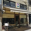 동백아가씨1961 | [부산] 떡볶이 서면 동백아가씨1961 내돈내산 후기