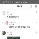 적량면사무소 이미지