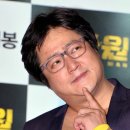 곽도원 카카오 검색결과