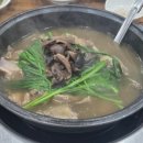 하루방 유황오리 이미지