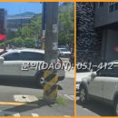 영선동 국민은행 이미지