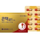 유한페키지