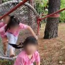 포항이동유치원 이미지